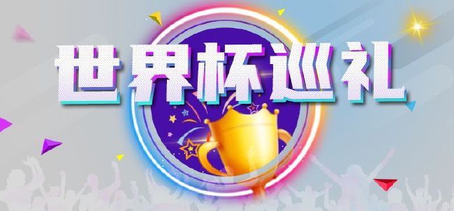 综合婷婷